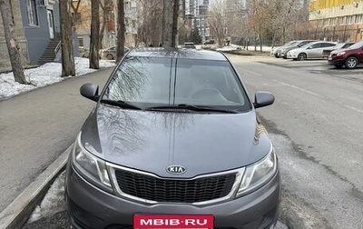 KIA Rio III рестайлинг, 2012 год, 650 000 рублей, 1 фотография