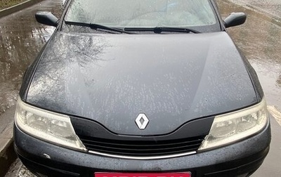 Renault Laguna II, 2001 год, 260 000 рублей, 1 фотография