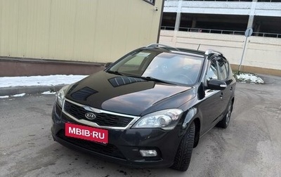 KIA cee'd I рестайлинг, 2010 год, 840 008 рублей, 1 фотография