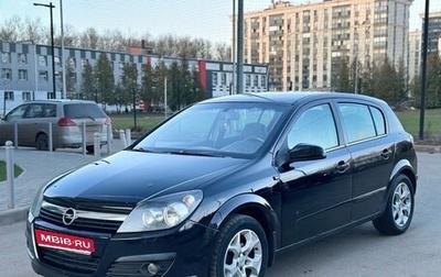Opel Astra H, 2006 год, 410 000 рублей, 1 фотография