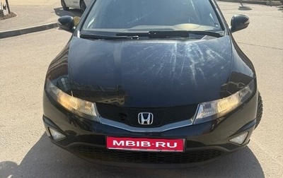 Honda Civic VIII, 2008 год, 595 000 рублей, 1 фотография