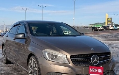 Mercedes-Benz A-Класс, 2013 год, 1 050 000 рублей, 1 фотография