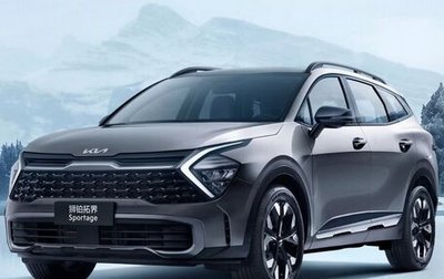 KIA Sportage IV рестайлинг, 2026 год, 5 300 000 рублей, 1 фотография