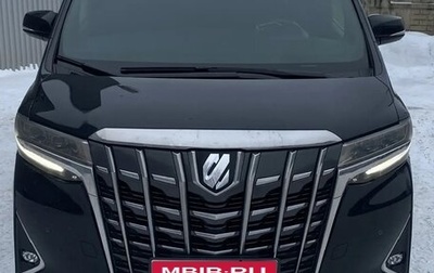 Toyota Alphard III, 2019 год, 6 300 000 рублей, 1 фотография