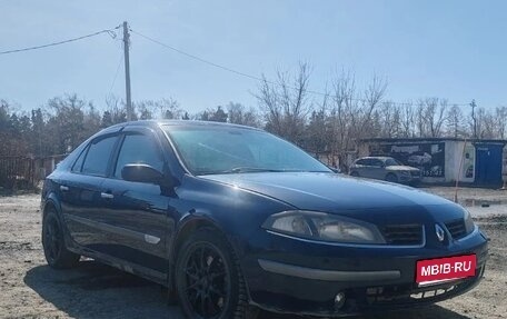 Renault Laguna II, 2005 год, 370 000 рублей, 1 фотография
