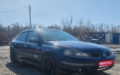 Renault Laguna II, 2005 год, 370 000 рублей, 1 фотография