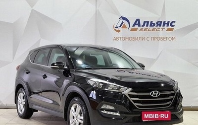 Hyundai Tucson III, 2017 год, 2 100 000 рублей, 1 фотография