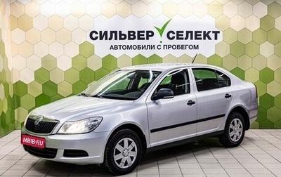 Skoda Octavia, 2013 год, 850 000 рублей, 1 фотография