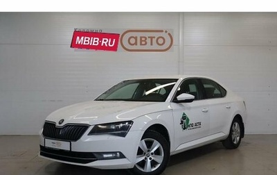 Skoda Superb III рестайлинг, 2015 год, 1 448 500 рублей, 1 фотография