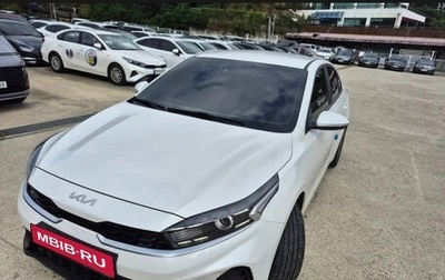 KIA K3, 2023 год, 1 550 333 рублей, 1 фотография