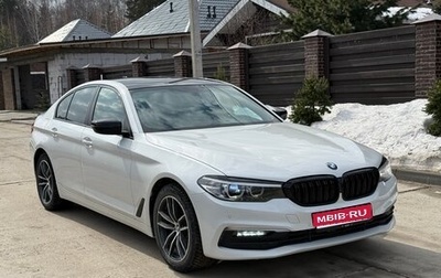 BMW 5 серия, 2018 год, 3 090 000 рублей, 1 фотография