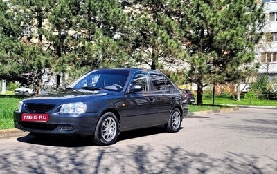 Hyundai Accent II, 2010 год, 500 000 рублей, 1 фотография