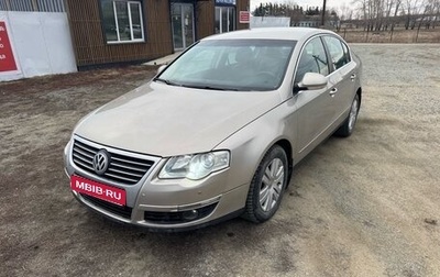 Volkswagen Passat B6, 2008 год, 1 200 000 рублей, 1 фотография