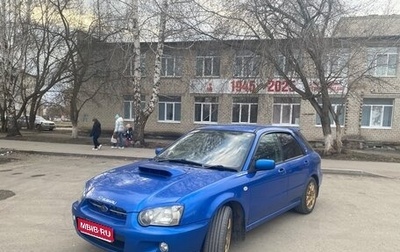 Subaru Impreza III, 2004 год, 370 000 рублей, 1 фотография