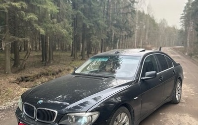 BMW 7 серия, 2003 год, 487 999 рублей, 1 фотография
