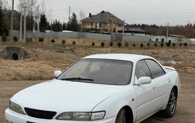 Toyota Carina ED III, 1994 год, 265 000 рублей, 1 фотография