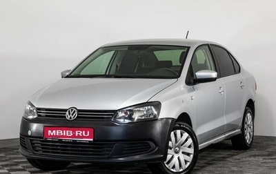 Volkswagen Polo VI (EU Market), 2013 год, 699 000 рублей, 1 фотография