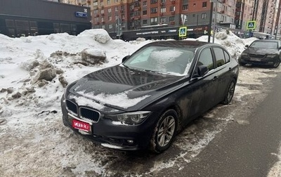 BMW 3 серия, 2016 год, 1 737 000 рублей, 1 фотография