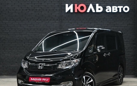 Honda Stepwgn IV, 2016 год, 2 140 000 рублей, 1 фотография