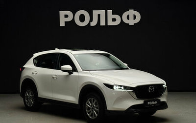 Mazda CX-5 II, 2025 год, 3 990 000 рублей, 1 фотография