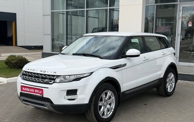 Land Rover Range Rover Evoque I, 2015 год, 2 250 000 рублей, 1 фотография