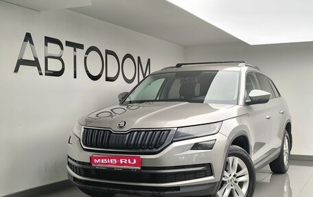 Skoda Kodiaq I, 2020 год, 2 524 000 рублей, 1 фотография