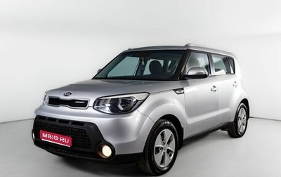 KIA Soul II рестайлинг, 2014 год, 1 079 000 рублей, 1 фотография