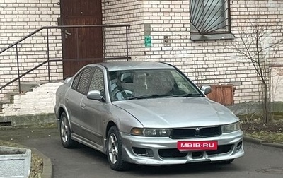 Mitsubishi Aspire, 1999 год, 260 000 рублей, 1 фотография