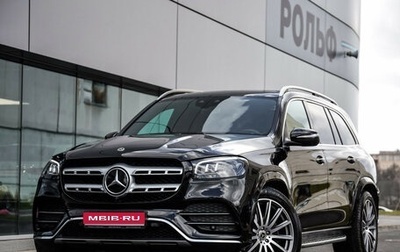 Mercedes-Benz GLS, 2021 год, 8 299 000 рублей, 1 фотография