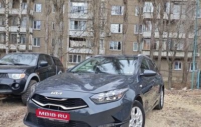 KIA cee'd III, 2021 год, 2 300 000 рублей, 1 фотография