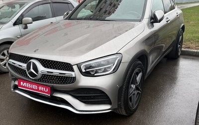 Mercedes-Benz GLC, 2019 год, 4 628 000 рублей, 1 фотография