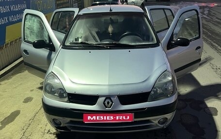 Renault Symbol I, 2005 год, 330 000 рублей, 1 фотография