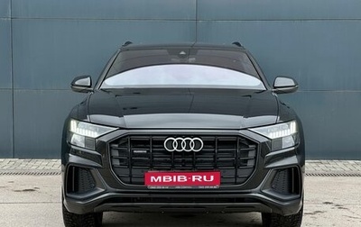 Audi Q8 I, 2023 год, 10 500 000 рублей, 1 фотография