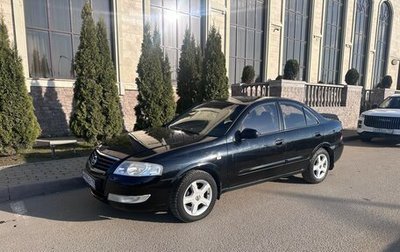Nissan Almera Classic, 2007 год, 420 000 рублей, 1 фотография