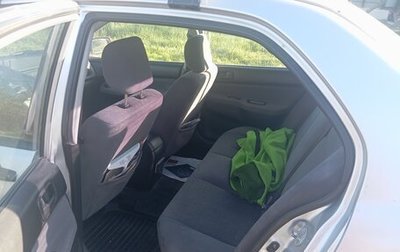 Mitsubishi Lancer IX, 2003 год, 212 000 рублей, 1 фотография