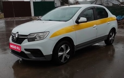 Renault Logan II, 2021 год, 545 000 рублей, 1 фотография