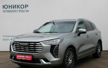 Haval Jolion, 2023 год, 2 039 000 рублей, 1 фотография