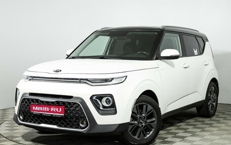 KIA Soul III, 2021 год, 2 300 000 рублей, 1 фотография