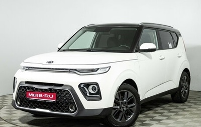 KIA Soul III, 2021 год, 2 300 000 рублей, 1 фотография