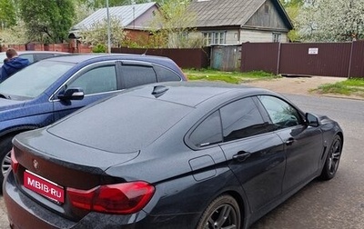 BMW 4 серия, 2020 год, 2 290 000 рублей, 1 фотография