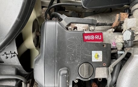 Toyota Mark II VIII (X100), 1996 год, 1 290 000 рублей, 13 фотография