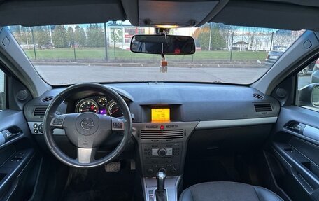 Opel Astra H, 2006 год, 410 000 рублей, 6 фотография