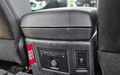 Rambler 1500, 2013 год, 3 900 000 рублей, 11 фотография