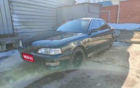 Toyota Vista, 1995 год, 290 000 рублей, 2 фотография