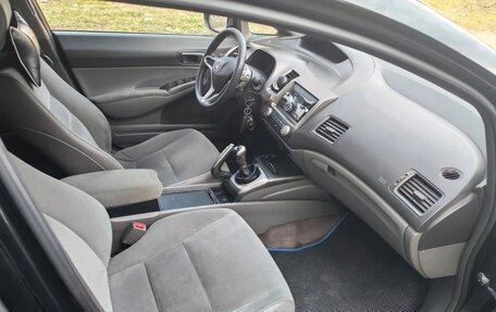 Honda Civic VIII, 2007 год, 469 000 рублей, 8 фотография