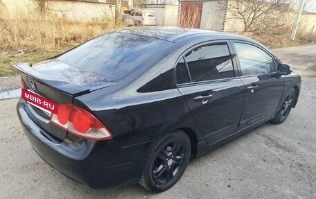 Honda Civic VIII, 2007 год, 469 000 рублей, 16 фотография
