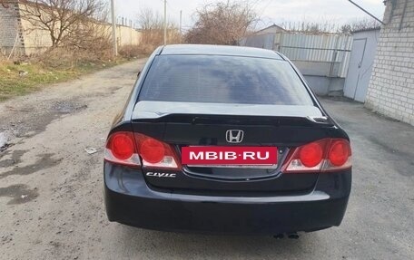 Honda Civic VIII, 2007 год, 469 000 рублей, 14 фотография