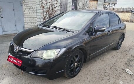 Honda Civic VIII, 2007 год, 469 000 рублей, 13 фотография