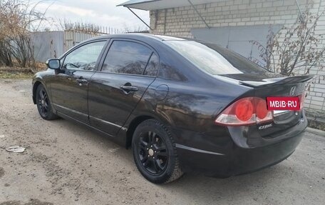 Honda Civic VIII, 2007 год, 469 000 рублей, 11 фотография
