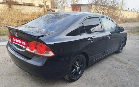 Honda Civic VIII, 2007 год, 469 000 рублей, 6 фотография